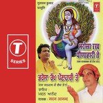 Bharosa Rakh Pondahari Te - Jitender Goldy Song Download