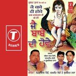 Jai Babe Di Hove - Jitender Goldy Song Download